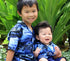 RJC Boy's Night Time Surf Hawaiian Shirt